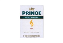 王子火 薄荷淡味丹麦版多少钱一包，王子火 薄荷淡味丹麦版香烟当前最新价格是多少