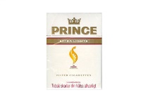 王子火 超淡丹麦版多少钱一包，王子火 超淡丹麦版价格表一览