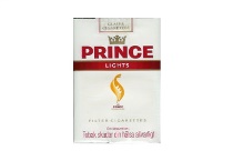 王子火,软淡味瑞典版免税烟货源网当前最新价格是多少