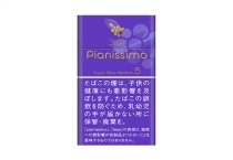 碧丝梦迪亚兹·薄荷细支日版香烟在哪能买到多少钱