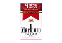 万宝路美产红标100S香烟多少钱，10月价格