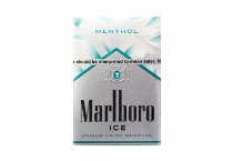 万宝路美产ICE香烟微商代发,当前最新价格是多少