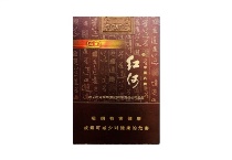红河印象香烟网上购买渠道，现在怎样才能购买