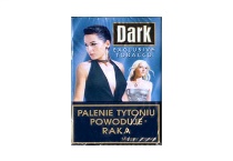 Dark深色2001限量版香烟辨别方法，现在一盒多少钱