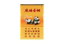 熊猫硬时代版5盒礼盒中免香烟代购网站，当前最新价格是多少