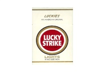 好彩淡味美国原味香烟网上能买到吗