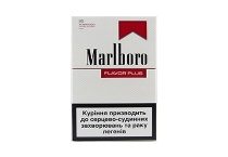 万宝路Flavor,Plus乌克兰版香烟购买渠道当前最新价格是多少