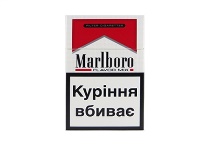 万宝路Flavor,Mix乌克兰版香烟购买渠道当前最新价格是多少