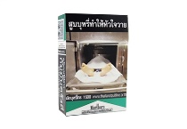 万宝路硬绿泰国版多少钱一包，万宝路硬绿泰国版香烟当前价格大全明细