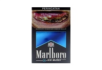 万宝路冰爆印度尼西亚版香烟辨别方法，现在一盒多少钱