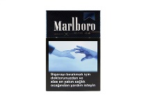 万宝路冰蓝土耳其版多少钱一包盒，万宝路冰蓝土耳其版香烟价格一览