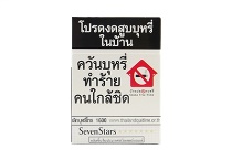 七星硬泰国版香烟多少钱，10月价格