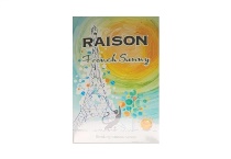 RaisonFrench Sunny多少钱一包，RaisonFrench Sunny香烟当前最新价格是多少