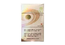 蓝星烤烟陈皮爆珠细支韩版多少钱一包，蓝星烤烟陈皮爆珠细支韩版价格明细表