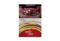 NeoMild硬红印度尼西亚版香烟在线购买网站，当前最新价格是多少