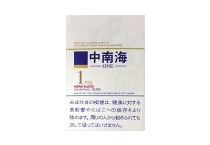 硬1mg出口日版香烟多少钱一包，硬1mg出口日版价格表和图片最新