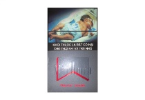 万宝路黑醇细支越南版香烟真假辨别