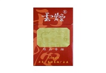 云烟极品多少钱一包，云烟极品价格表图大全