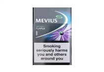 七星蓝莓爆珠欧盟版多少钱一包，七星蓝莓爆珠欧盟版香烟当前最新价格是多少