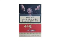 利群长嘴韩免版多少钱一包，利群长嘴韩免版价格一览表