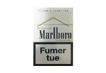 万宝路硬白金黄嘴法国免税版香烟哪里有卖的多少钱