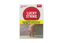 好彩硬红幸运原味菲律宾版香烟哪里有卖的多少钱