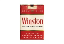 云斯顿软红摩洛哥版多少钱一包，云斯顿软红摩洛哥版价格明细表图