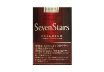 七星软红14mg岛内加税版香烟正规代购平台，当前最新价格是多少
