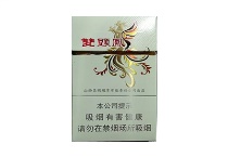 双头凤硬多少钱一包，双头凤硬香烟价目表大全