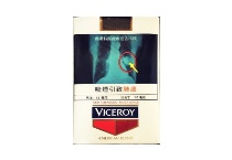 总督软红港免版多少钱一包，总督软红港免版香烟当前最新价格是多少