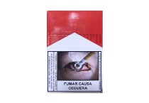 万宝路硬红秘鲁完税版香烟辨别方法，现在一盒多少钱