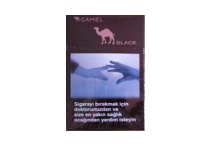 骆驼硬黑土耳其加税版香烟购买渠道，当前最新价格是多少