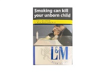 LM硬蓝欧盟含税版香烟辨别方法，现在一盒多少钱