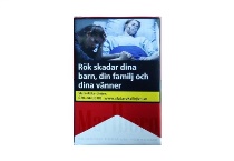 万宝路软红瑞典完税版香烟辨别方法，现在一盒多少钱