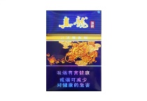 真龙海韵中免版香烟网上怎么买