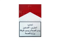 万宝路硬红约旦完税版多少钱一包，万宝路硬红约旦完税版价格一览表