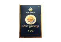 芙蓉王硬蓝出口印尼版多少钱一包，芙蓉王硬蓝出口印尼版香烟当前价格大全明细