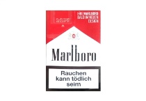 万宝路软红奥地利版多少钱一包，万宝路软红奥地利版香烟当前最新价格是多少