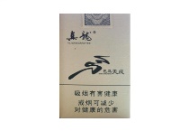 真龙巴马天成出口版香烟购买平台，当前最新价格是多少