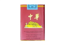 中华软出口格鲁吉亚版香烟辨别方法，现在一盒多少钱