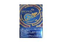 七星6mg鼠年生肖版香烟辨别方法，现在一盒多少钱