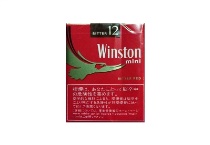 云斯顿红迷你日税版多少钱一包，云斯顿红迷你日税版价格明细表