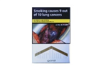 万宝路硬白金欧盟免税版多少钱一包，万宝路硬白金欧盟免税版当前价格