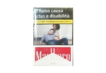 万宝路硬红Mix意大利版香烟微商代发，当前最新价格是多少