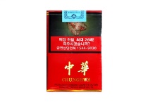 中华软出口韩国版香烟怎么样，当前最新价格是多少表