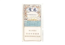 宝岛逸品香烟多少钱一包，宝岛逸品价格表和图片最新
