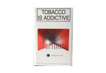 万宝路硬红薄荷爆珠南非加税版市场进货价，当前最新价格是多少