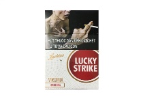 好彩硬红原味越南版香烟辨别方法，现在一盒多少钱