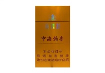 黄鹤楼中海钓台硬金香烟辨别方法，现在一盒多少钱