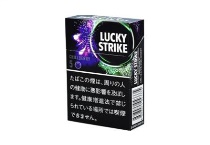 好彩CHILLBERRY,5mg日版香烟多少钱口感测评